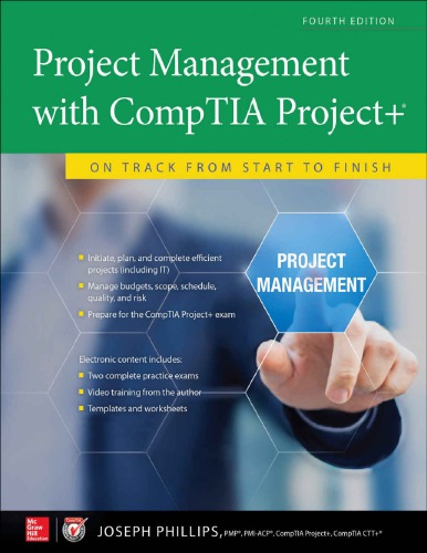 ﻿مدیریت پروژه با CompTIA Project+: در مسیر از شروع تا پایان