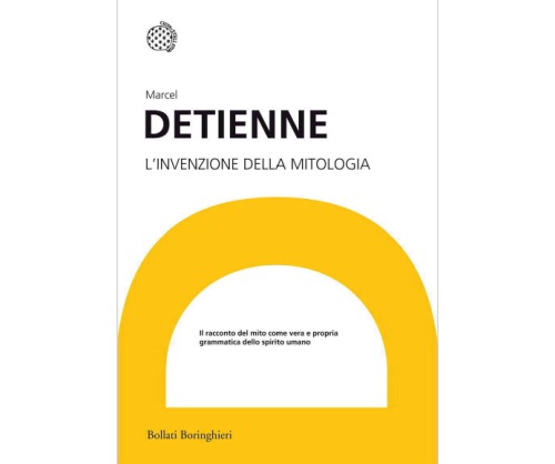 ﻿اختراع اساطیر