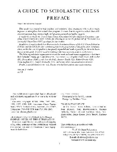 ﻿راهنمای شطرنج مدرسه ای