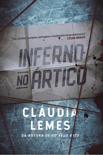 ﻿جهنم در قطب شمال