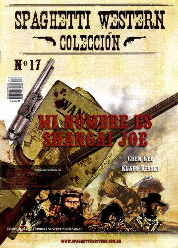 ﻿نام من شانگهای جو است