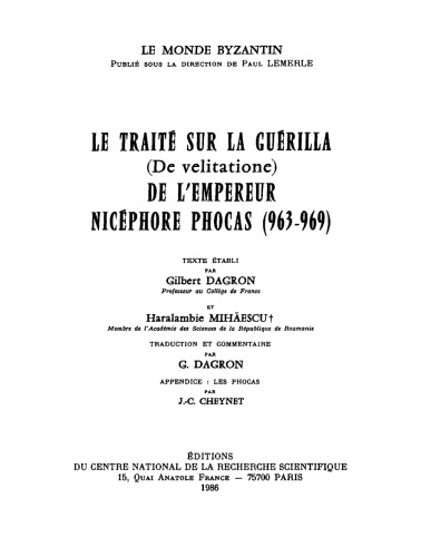 Le traité sur la guérilla de l’empereur Nicéphore Phocas