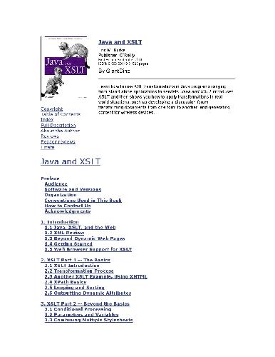 ﻿جاوا و XSLT