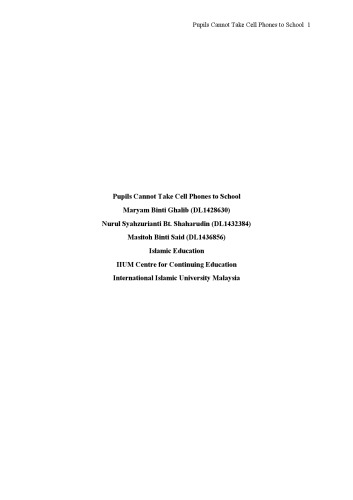 ﻿دانش آموزان نمی توانند تلفن همراه را به مدرسه ببرند