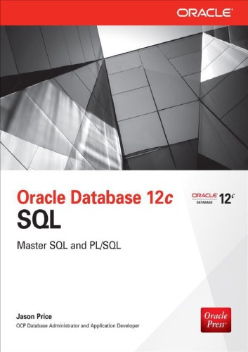 ﻿پایگاه داده Oracle 12c SQL