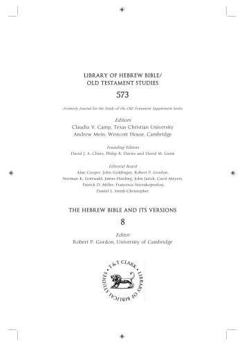 ﻿خارج از عدن: قابیل در نسخه های باستانی Gen. 4.1-16