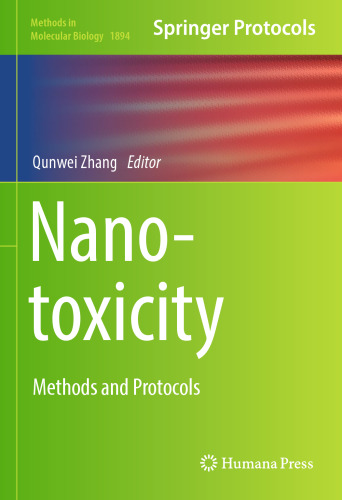 ﻿سمیت نانو: روش ها و پروتکل ها
