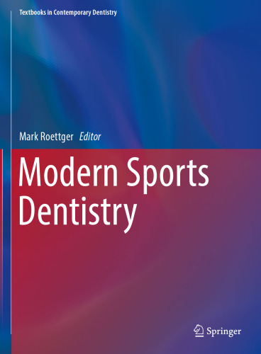 ﻿دندانپزشکی ورزشی مدرن