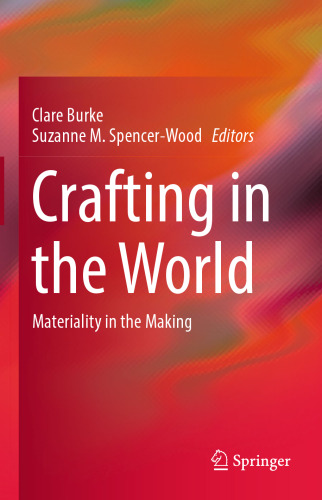 ﻿صنایع دستی در جهان: مادی در ساخت