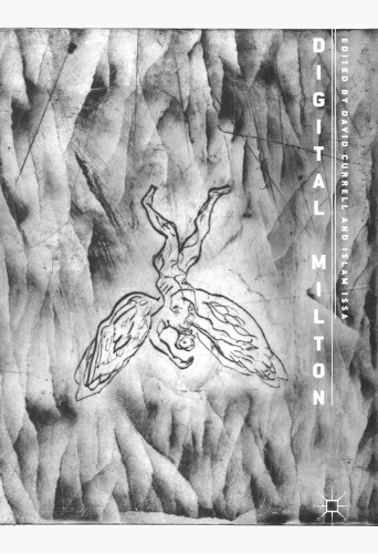 ﻿دیجیتال میلتون