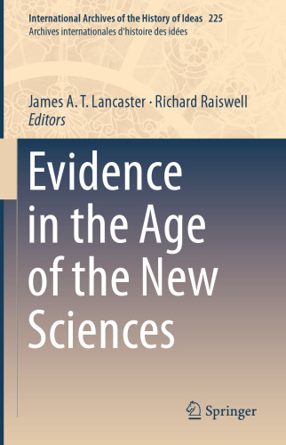 ﻿شواهد در عصر علوم جدید