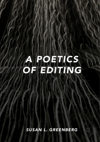 ﻿شاعرانه ویرایش