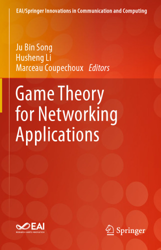 ﻿نظریه بازی برای برنامه های کاربردی شبکه