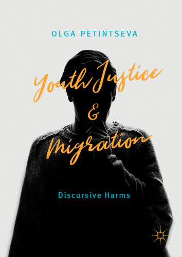 ﻿عدالت و مهاجرت جوانان: آسیب های گفتمانی