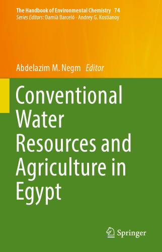 ﻿منابع آب متعارف و کشاورزی در مصر