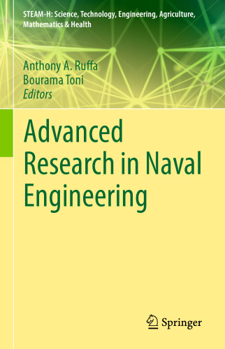 ﻿تحقیقات پیشرفته در مهندسی نیروی دریایی