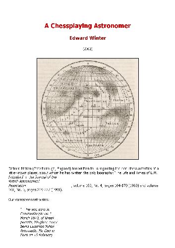 ستاره شناس شطرنج