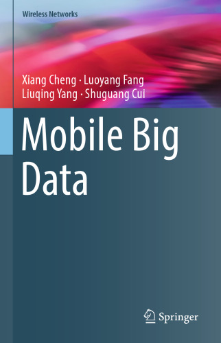 ﻿داده های بزرگ موبایل