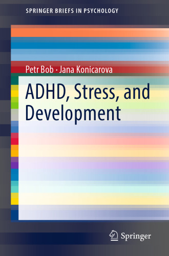 ﻿ADHD، استرس و رشد