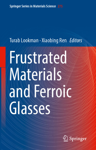 ﻿مواد شکسته و شیشه های آهنی