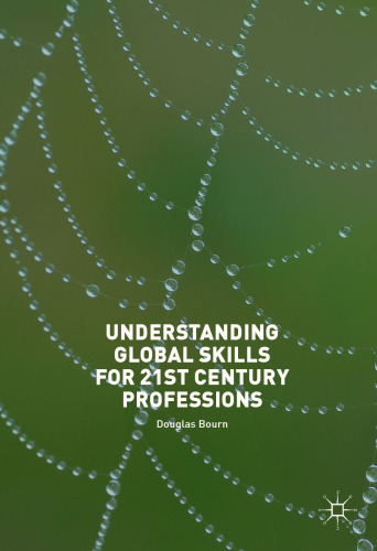 ﻿درک مهارت های جهانی برای حرفه های قرن بیست و یکم