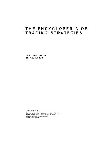 ﻿دایره المعارف استراتژی های تجارت