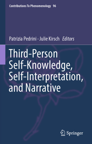 ﻿خودشناسی، خودتفسیر و روایت سوم شخص