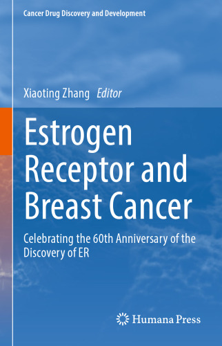 ﻿گیرنده استروژن و سرطان سینه: جشن شصتمین سالگرد کشف ER