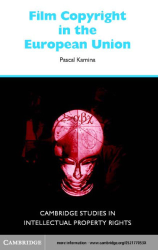﻿حق چاپ فیلم در اتحادیه اروپا