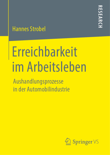 ﻿دسترسی در زندگی کاری: فرآیندهای مذاکره در صنعت خودرو