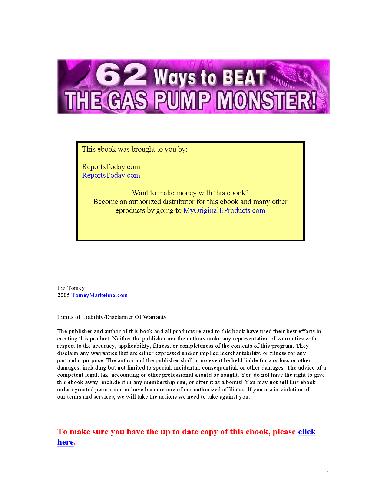 هیولا پمپ بنزین