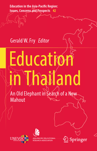 ﻿تحصیل در تایلند: یک فیل پیر در جستجوی یک ماهوت جدید