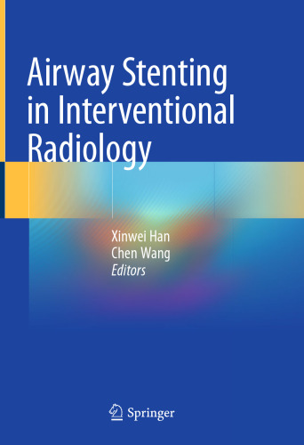 ﻿استنت گذاری راه هوایی در رادیولوژی مداخله ای