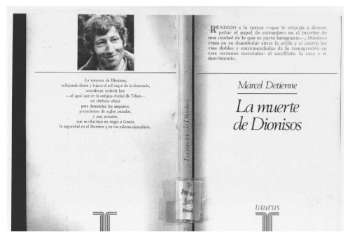 ﻿مرگ دیونیسوس