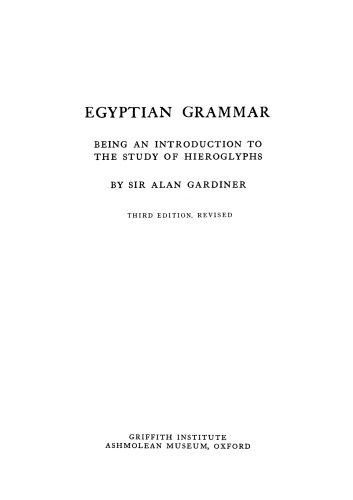 ﻿دستور زبان مصری: مقدمه ای برای مطالعه هیروگلیف