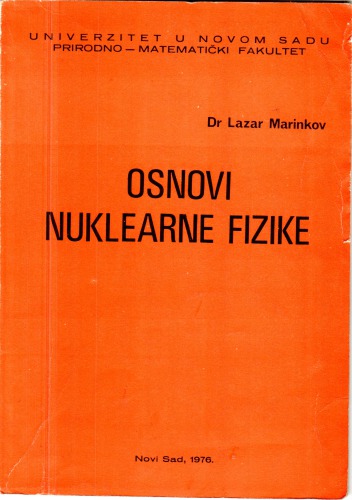 ﻿مبانی فیزیک هسته ای