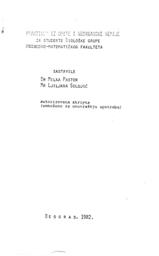 ﻿کارآموزی شیمی عمومی و معدنی