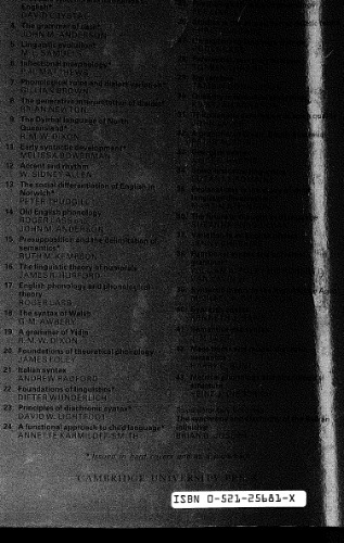 ﻿اصطلاحات انبوه و معناشناسی مدل-نظری