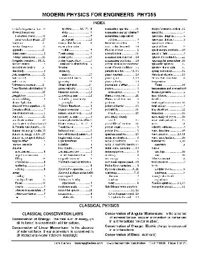 فیزیک مدرن برای مهندسین