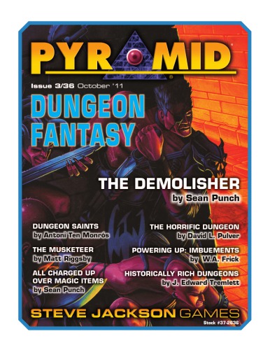 ﻿هرم. سیاه چال فانتزی