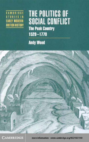 ﻿سیاست تضاد اجتماعی