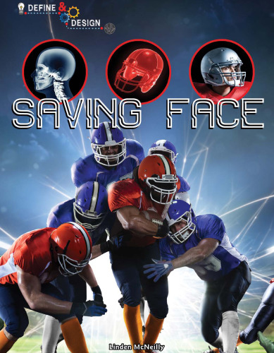 ﻿ذخیره چهره