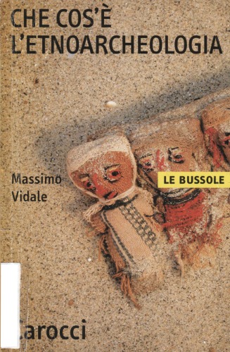 ﻿قوم باستان شناسی چیست؟