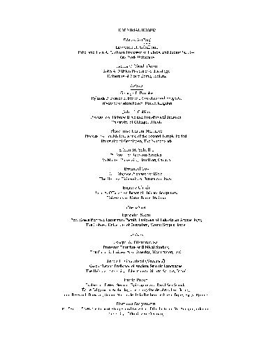 ﻿دایره المعارف طومارهای دریای مرده