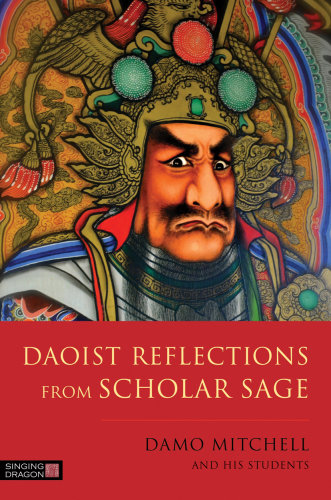 ﻿بازتاب های دائوئیستی از دانشمند سیج