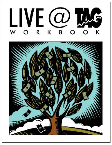 تجزیه و تحلیل استراتژیک و تاکتیک های بازرگانی