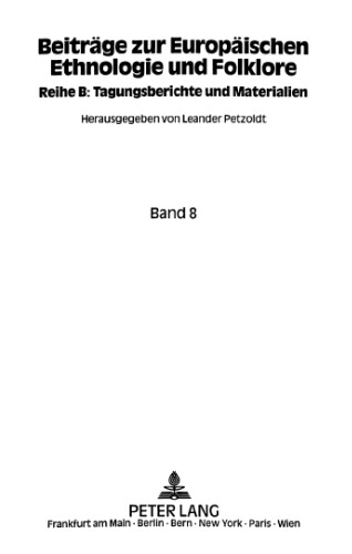 ﻿شیاطین: میانجی بین این جهان و دیگری