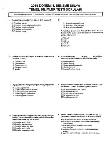 ﻿3.Tus آزمون آزمایشی