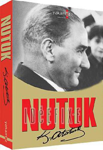 ﻿سخن، گفتار