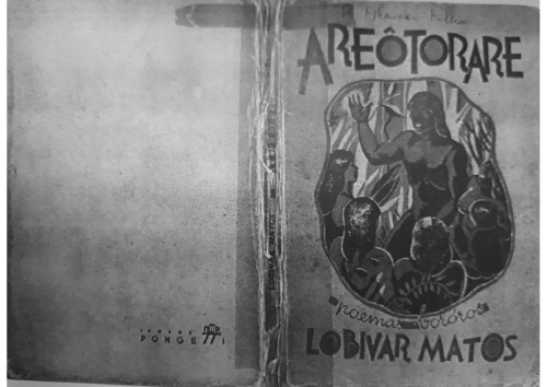 ﻿آرئوتوتاره، اشعار بورورو